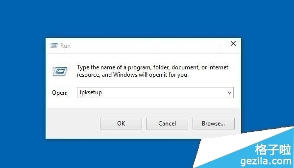 Win10系统10125版中文语言包安装出现乱码怎