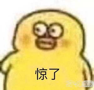 张杰为谢娜怼粉丝，这可是他出道以来第一次啊