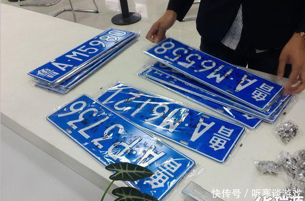 居住证和暂住证的区别