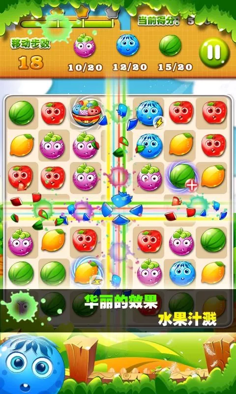 开心消消乐游戏一共有多少关啊 t0164c9e4cdda915968.png