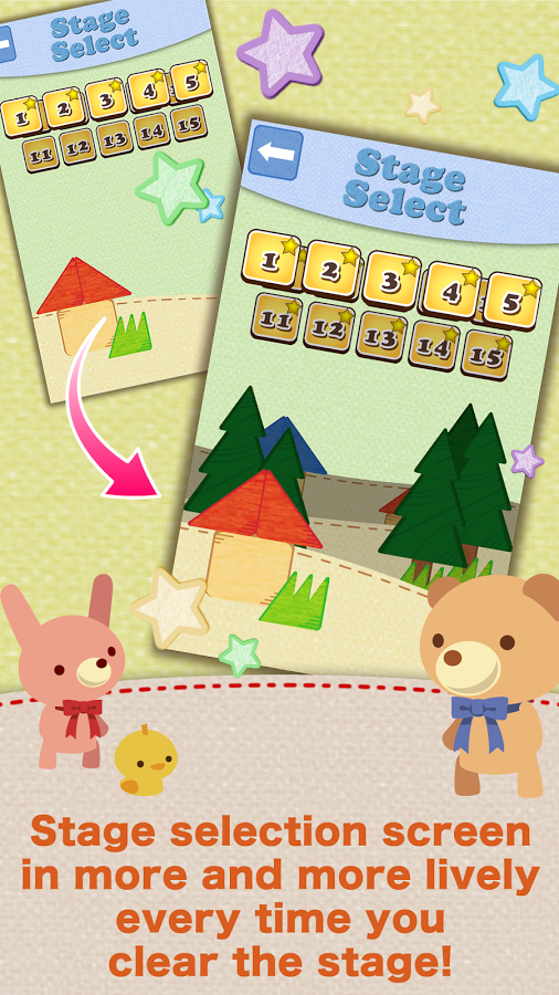 ShamShape -Simple Cute Puzzle-截图12