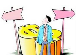 家庭收入证明_家庭收入或财产证明(2)