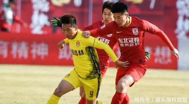 中甲|长春亚泰主场不敌呼和浩特