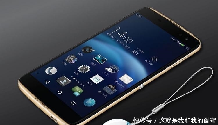 tcl的手机没有了