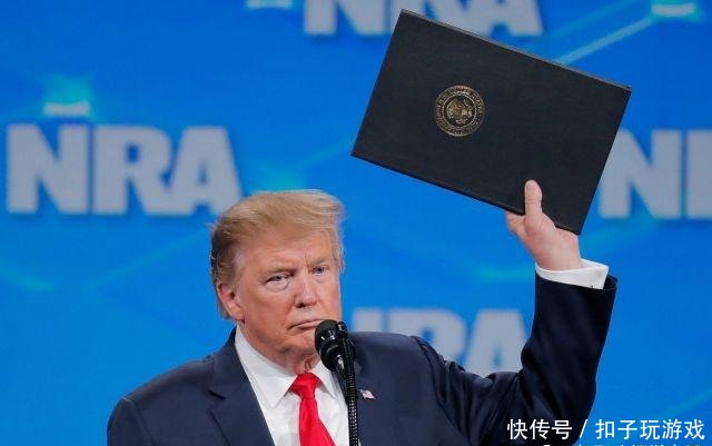 特朗普:美国将退出联合国《武器贸易条约》