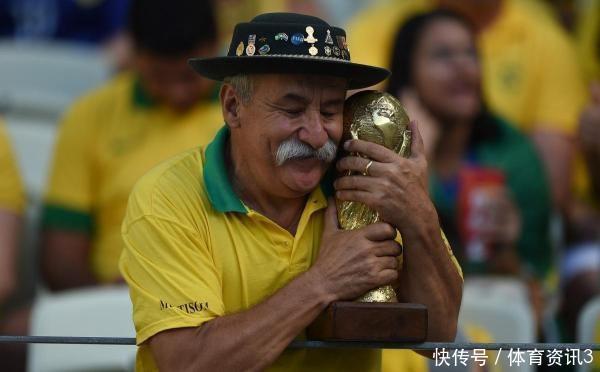 巴西世界杯爷爷安息吧, 你儿子带着大力神杯