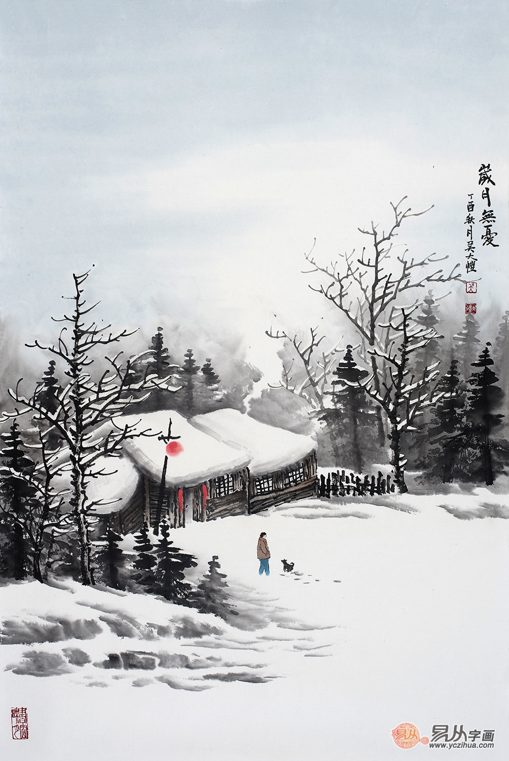 吴大恺手绘雪景山水画欣赏: 江南春雪映古城,大雪纷飞祆苍穹.