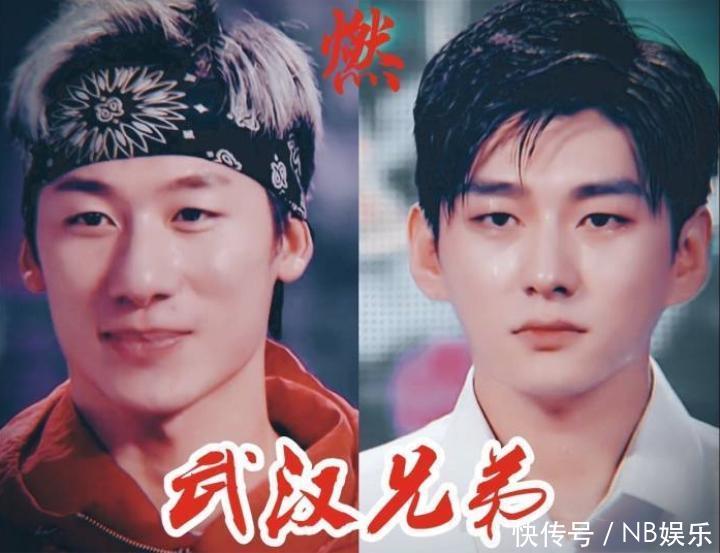 易燃装置战队 韩宇易烊千玺十指相扣 更深情对