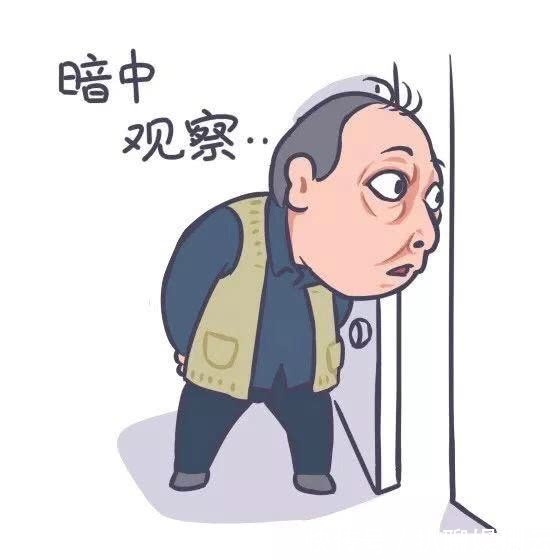 北广坤,南大强,爸爸苏极品表情了解一下黑色圆脸emoji表情包图片