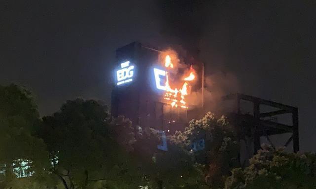 EDG基地灯牌着火搜索结果--华东全搜索|华东大