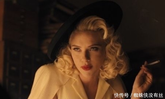 漫威宇宙之最, 毒液最丑, 蚁人最穷, 寡姐最美, 他