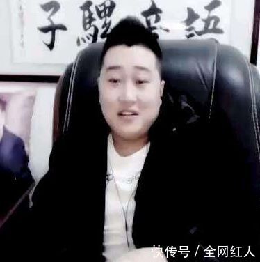 语音骡子直播骂仙洋引广大网友围观