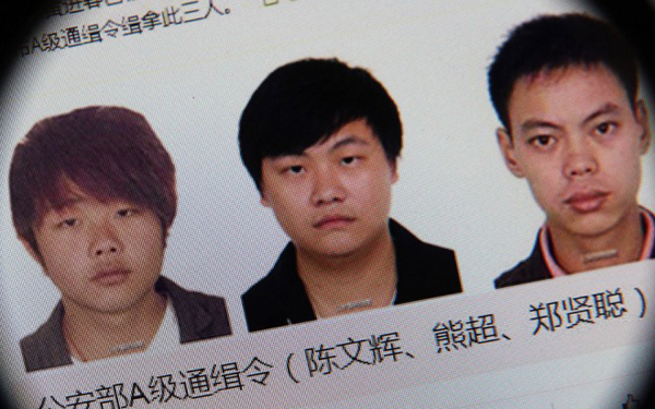 "徐玉玉案"开庭:7人受审 徐父最恨的人另案处理