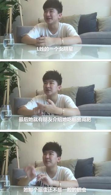 减肥视频男士 t01676a30e873c6ace3.jpg?size=365x640