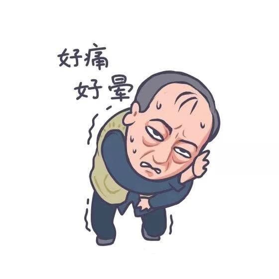 北广坤,南大强,表情苏爸爸就是了解一下我极品这么可爱表情包图片