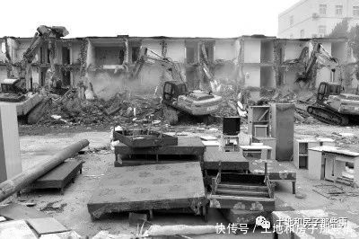 腾退?这是新的拆迁模式吗?