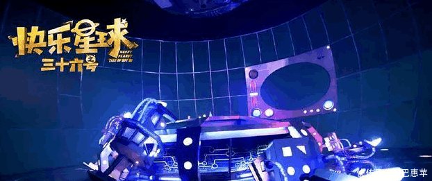 投资4000万票房64万, 这部卖情怀骗粉丝钱的国