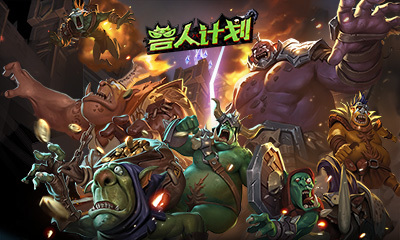 幻化排名_dnf幻化光剑外观排名(3)