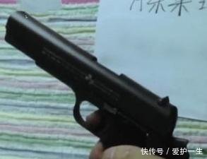 男子给儿子网购玩具枪,收到快递打开一看,被吓