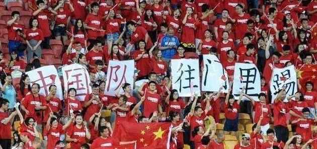告诉哪些伪球迷为什么世界杯没有看到中国队参