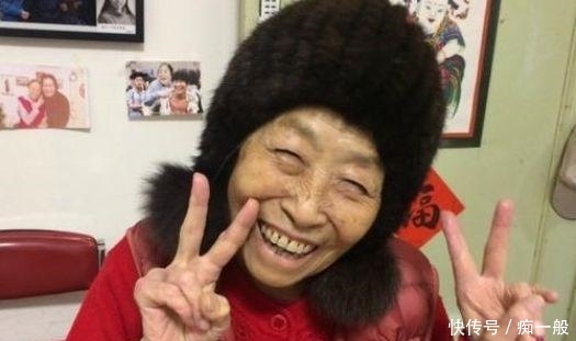 82岁丑娘张少华, 人设崩塌曝丑闻, 网友集体怒