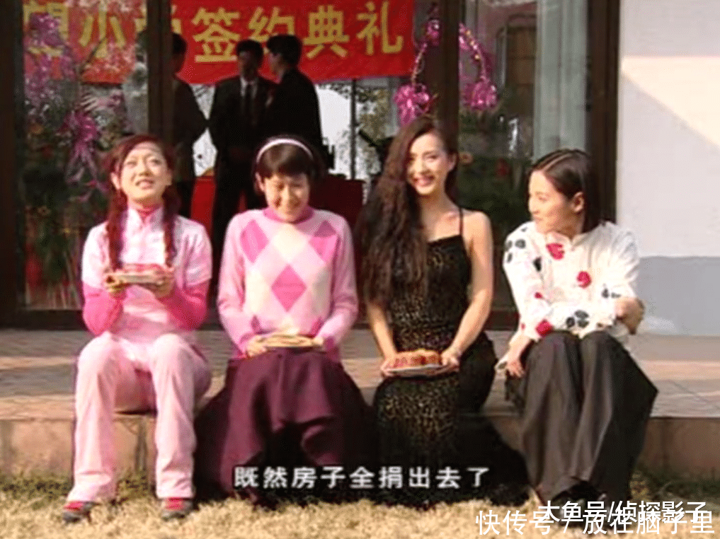 《粉红女郎》里最三观不正的一个故事, 男人婆