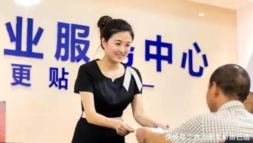 河南省物业管理条例