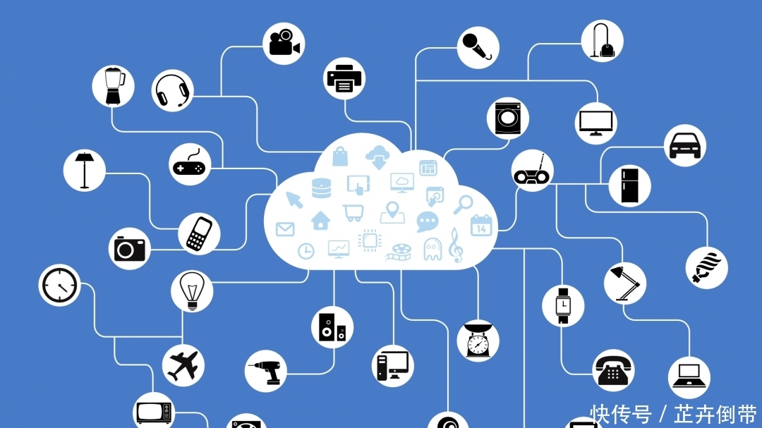 iot物联网管理平台全称 t0168bf7033d772ecff.jpg