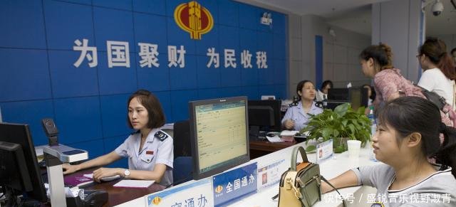 事业单位提前退休