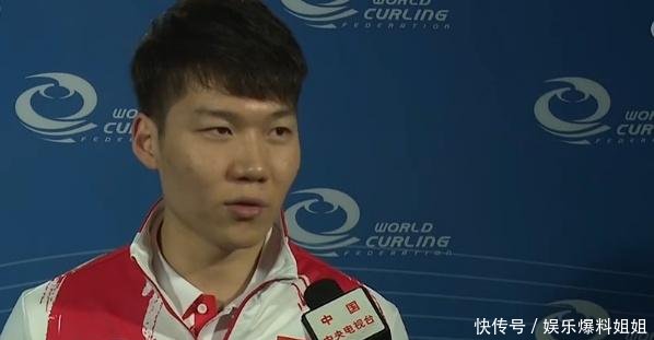 冰壶世锦赛中国男队最虐心一战,创造最差战绩
