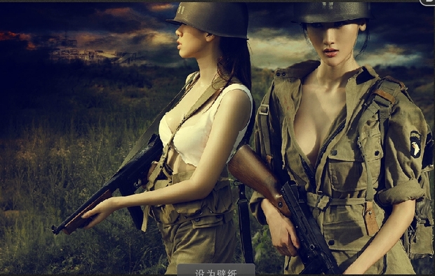 360安全<em>桌面</em>这个拿枪的<em>美女</em>叫什么啊