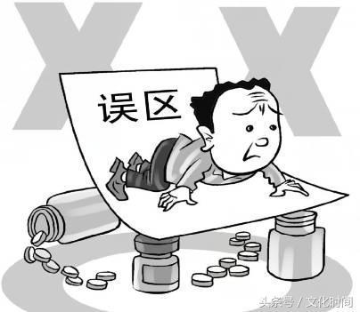 健康生活:很多时候你以为是在养生? - 福州乐 - 福州乐 小亭 健康生活:很多时候你以为是在养生? - 一统江山 - 一统江山的博客