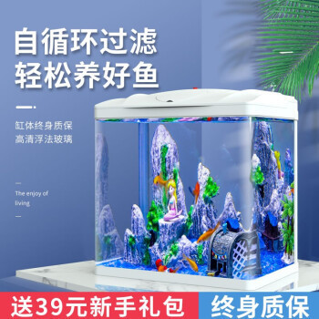 唐山魚缸清理電話多少（唐山魚缸清理電話多少號）