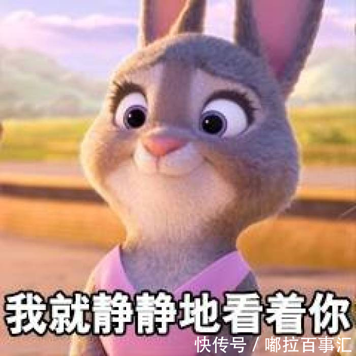 90后女生低价出售迪士尼门票,套现700万,挥霍