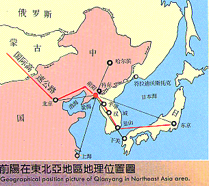 丹东东港市大台子口岸 地理位置