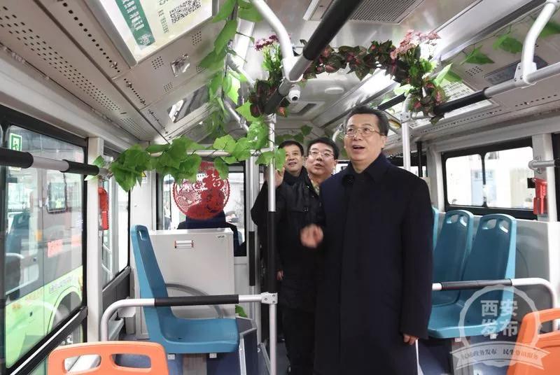 永康书记为\"大西安最可爱的人们\"送去新春祝福!