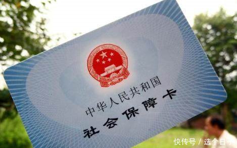 多地养老金调整落地,你能多领多少钱2018法律