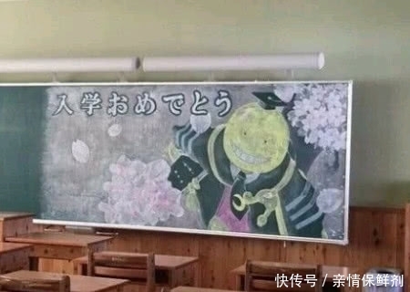 日本教室里的神级黑板报,不愧是动漫大国,画画
