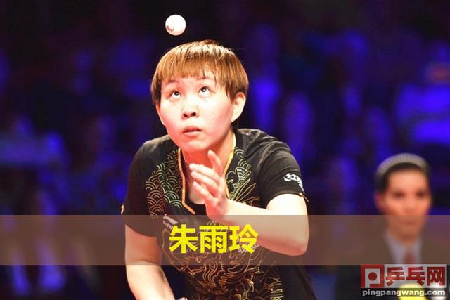 瑞典乒乓球公开赛,伊藤美诚4比3淘汰刘诗雯,日