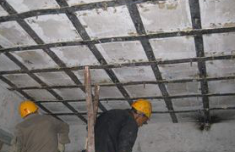 结构加固设计收费标准2017(结构加固设计收费标准) 结构框架设计 第2张 结构加固设计收费标准2017(结构加固设计收费标准) 结构框架设计 第2张