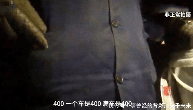 怎么找记者曝光