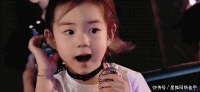 戚薇女儿MV舞台上更像李承铉看到李承铉的童
