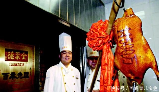 为什么京菜无法评入八大菜系,北京人怪山东,山