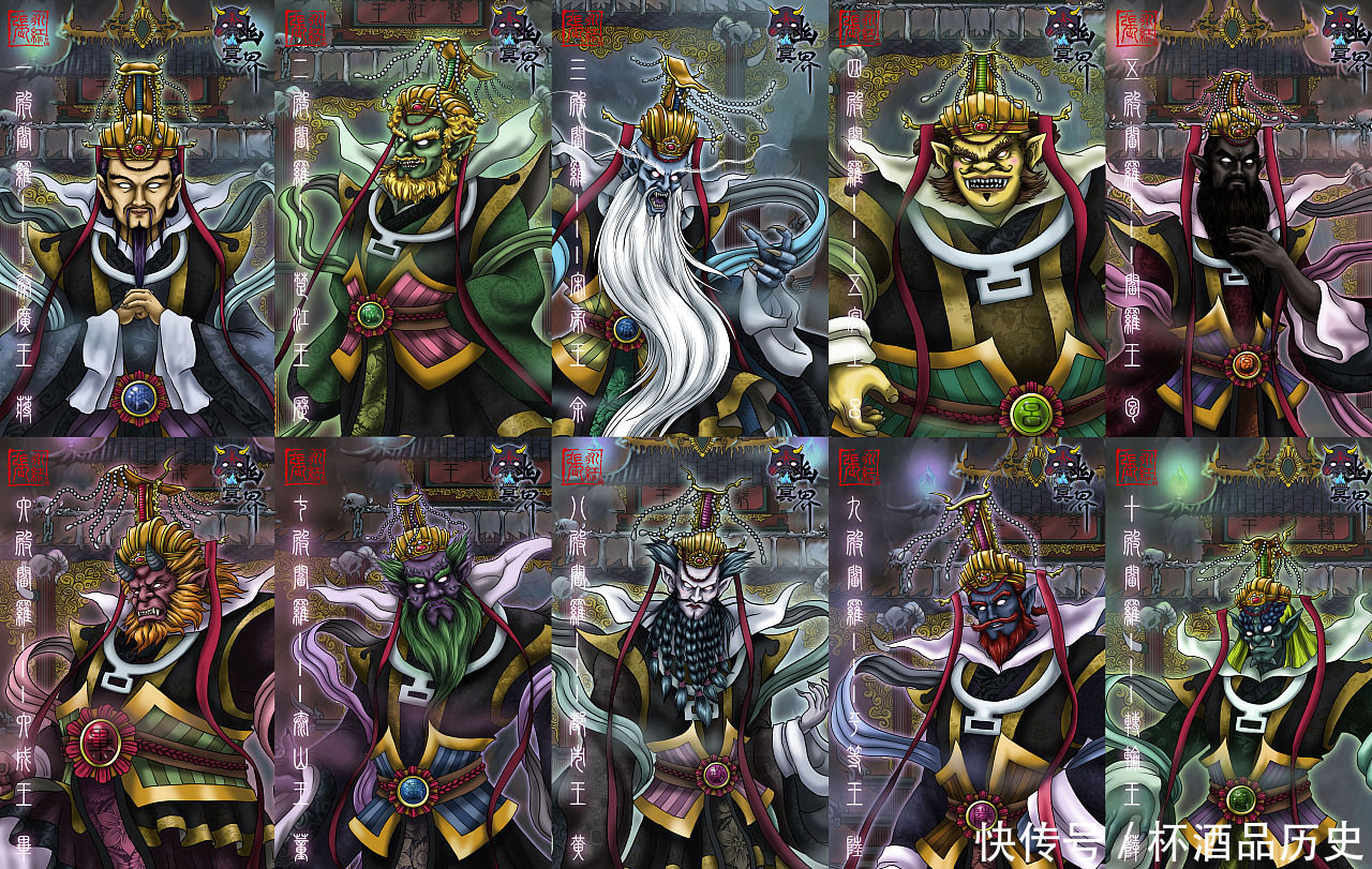 中国十大“名鬼”排行榜:看一下,只知道牛头马面弱爆了