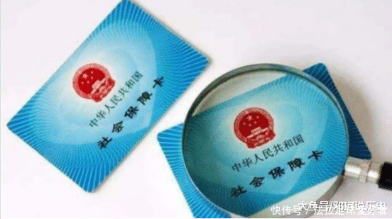 深圳社保一档的好处