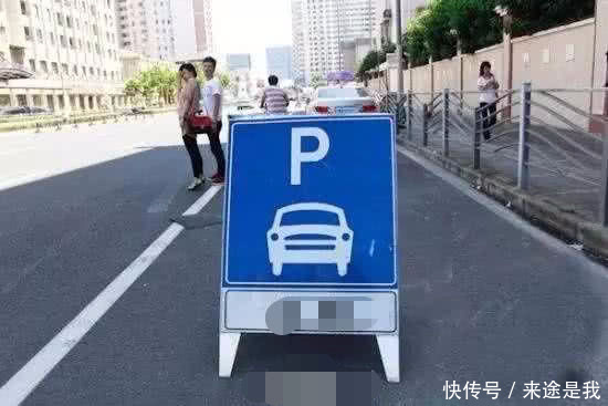 宝马霸占停车位,10个电话无人接,车主第二天傻眼了 新濠天地开户网