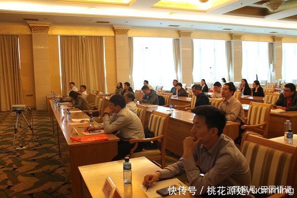 丰景网应邀出席中信建投苹果产业链风险管理策