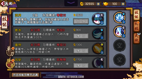 t016bdde86322e59a3e.png