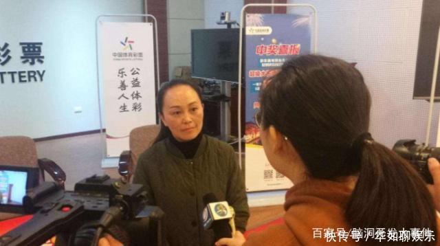 双色球140期中奖号码出炉,老彩民这次戴面具的