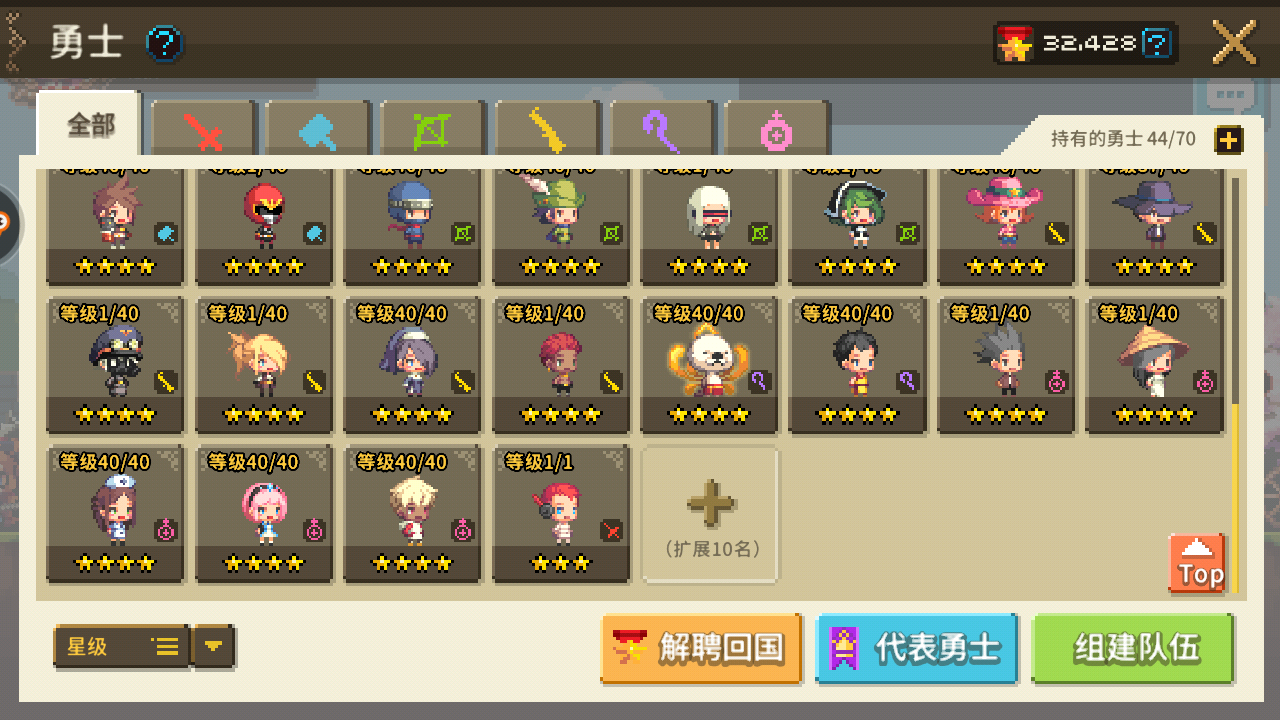 怎么搞一个新号 t016c035b7ff674e6ff.png?w=1280&h=720
